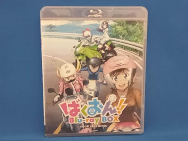 2023年最新】ヤフオク! -ばくおん blu-rayの中古品・新品・未使用品一覧