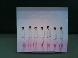 なにわ男子 CD 1st Love(初回限定盤1)(2CD+Blu-ray Disc)