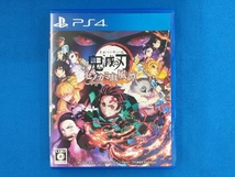 PS4 鬼滅の刃 ヒノカミ血風譚_画像1