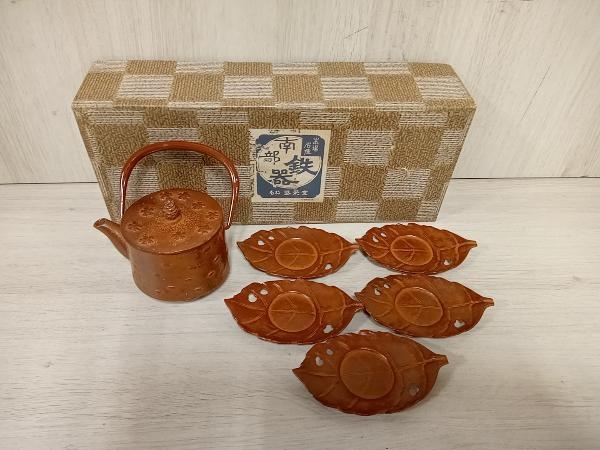 2023年最新】ヤフオク! -南部鉄器茶托(アンティーク、コレクション)の