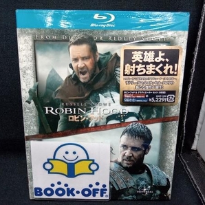 ロビン・フッド&グラディエイター セット(Blu-ray Disc)の画像1