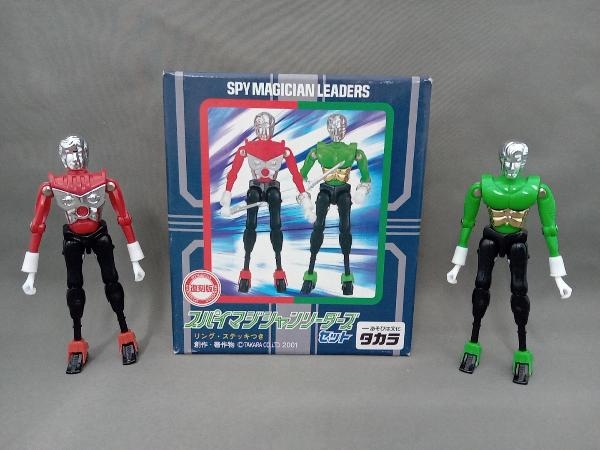 2023年最新】ヤフオク! -ミクロマン スパイマジシャンの中古品・新品