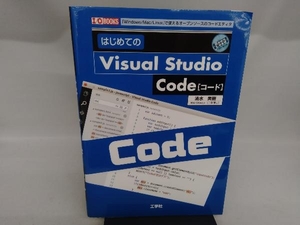  start .. Visual Studio Code Shimizu beautiful .