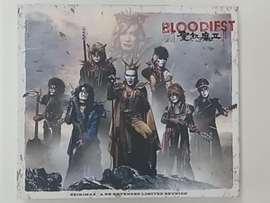 聖飢魔 CD BLOODIEST(初回生産限定盤A)(3Blu-ray Disc付)