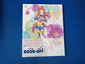 アイカツスターズ! Blu-ray BOX4(Blu-ray Disc)