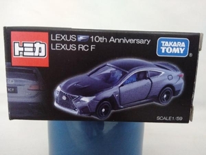 トミカ LEXUS 10th Anniversary LEXUS RC F