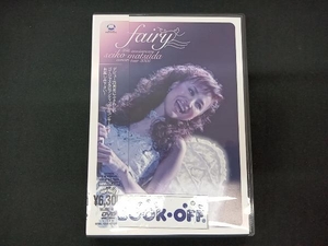 松田聖子 DVD 25th anniversary seiko matsuda concert tour 2005 fairy