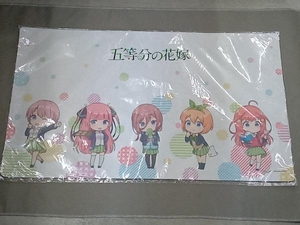 未開封品 五等分の花嫁 ミニキャラ ラバーマット カーテン魂