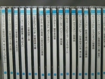 CD エクセレント・オブ・クラシック 32枚セット_画像2