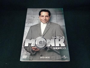 DVD 名探偵MONK シーズン5 DVD-BOX