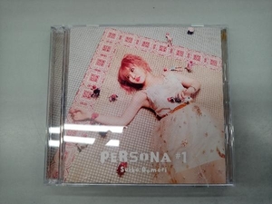 大森靖子 CD PERSONA #1(LIVE FULL Blu-ray盤)(Blu-ray Disc付)