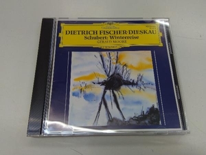 D.フィッシャー=ディースカウ(Br) CD シューベルト:歌曲集「冬の旅」