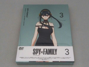 【未開封】DVD 『SPY×FAMILY』 Vol.3(初回生産限定版)