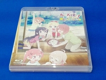 私に天使が舞い降りた!プレシャス・フレンズ(通常版)(Blu-ray Disc)_画像1