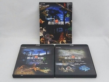NHKスペシャル ホットスポット 最後の楽園 Blu-ray-BOX(Blu-ray Disc)_画像4