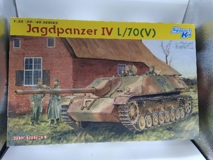 プラモデル サイバーホビー 1/35 WW. ドイツ軍 号 駆逐戦車 L/70(V) ラング [CH6397]