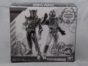 【フィギュア】「創動 仮面ライダー ビルド BUILD FINAL」