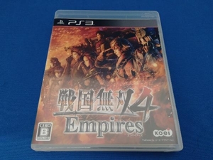 PS3 戦国無双4 Empires