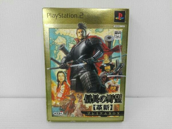 2023年最新】Yahoo!オークション -信長の野望 革新 ps2の中古品・新品
