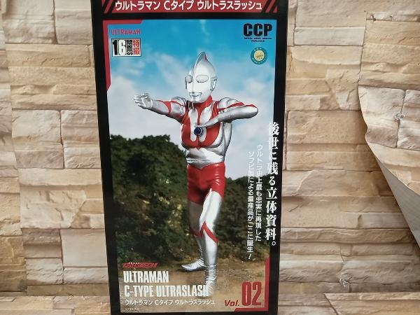 2023年最新】ヤフオク! -ccpウルトラマンcタイプの中古品・新品・未