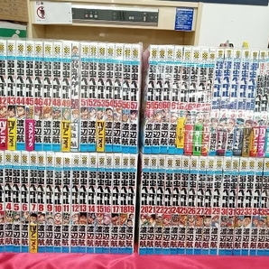 1～64巻セット+他13冊 弱虫ペダル 渡辺航の画像1