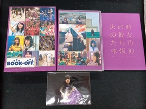  Nogizaka 46 ALL MV COLLECTION2~ тот час. она ..~( совершенно производство ограниченая версия )(Blu-ray Disc)