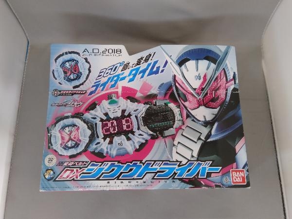 2023年最新】ヤフオク! -仮面ライダージオウ ベルトの中古品・新品・未
