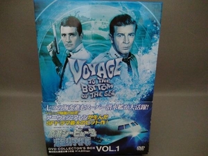 DVD 原潜シービュー号~海底科学作戦 DVD COLLECTOR'S BOX Vol.1
