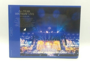 乃木坂46 DVD 8th YEAR BIRTHDAY LIVE(完全生産限定版)