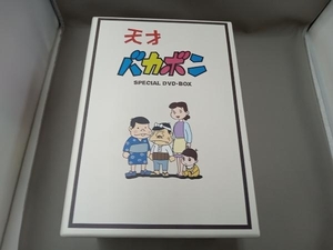 DVD 天才バカボン DVD-BOX