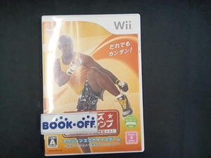 Wii ビリーズブートキャンプWiiでエンジョイダイエット!