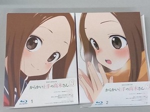 【※※※】[全2巻セット]からかい上手の高木さん3 Vol.1~2(Blu-ray Disc)