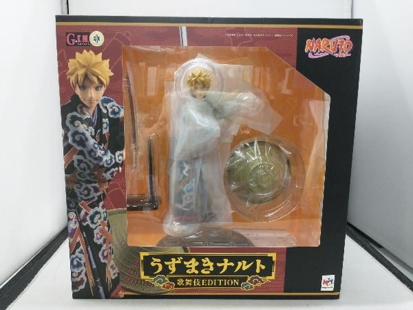 ヤフオク! -「g.e.m.シリーズ うずまきナルト」の落札相場・落札価格