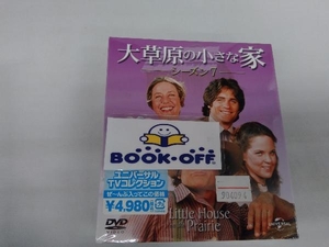 DVD 大草原の小さな家シーズン 7 バリューパック