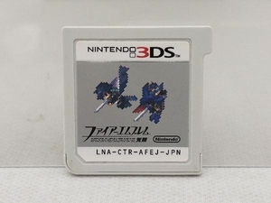 【箱・説明書等無しの為ジャンク扱い】 ニンテンドー3DS ファイアーエムブレム 覚醒