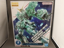 【内袋未開封品】 プラモデル バンダイ 1/100 ユニコーンガンダム (光の結晶体) MG ガンダムベース限定_画像1