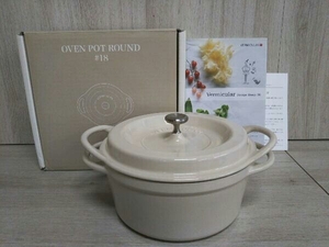 VERMICULAR 両手鍋 OVEN POT ROUND ＃18