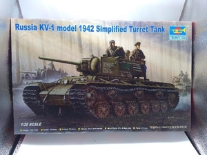 プラモデル トランぺッター 1/35 Russia KV-1 model 1942 Simplified Turret Tank