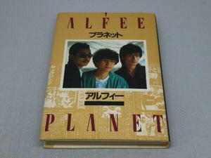 ALFEE PLANET プラネット (ALFEE)