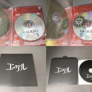 DVD ガリレオ DVD-BOX 特典DISC2枚付の画像5