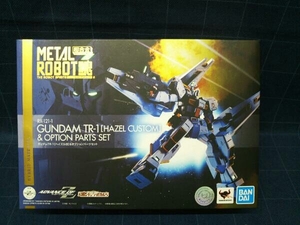 METAL ROBOT魂 ＜SIDE MS＞ ガンダムTR-1[ヘイズル改]&オプションパーツセット ADVANCE OF Z ティターンズの旗のもとに