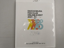 三浦大知 DAICHI MIURA FAN CLUB ONLINE EVENT 2021 TOP10_画像1