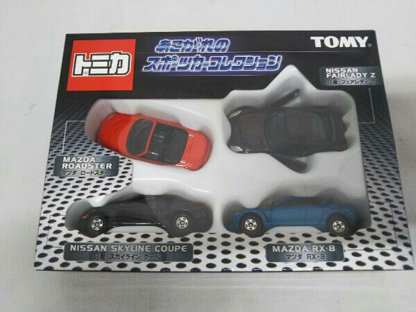 2023年最新】ヤフオク! -スポーツカー(トミカ)の中古品・新品・未使用