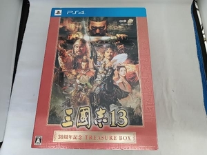 PS4 /三國志13 ＜30周年記念 TREASURE BOX＞