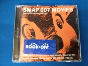 DVD SMAP 007 MOVIES-Summer Minna Atsumare Party