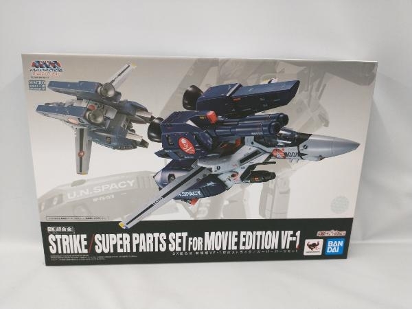 2023年最新】Yahoo!オークション -dx超合金 劇場版vf-1の中古品・新品