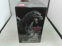 未開封品 ラストワン賞 ゴジラ 1995 ラストイメージver. SOFVICS 一番くじ ゴジラ 大怪獣列伝 ゴジラvsデストロイア_画像5