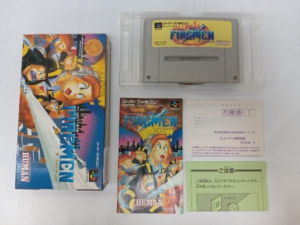 ヤフオク!  ファイヤーメンの落札相場・落札価格