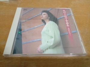 牧村三枝子 CD 全曲集~花あかり~