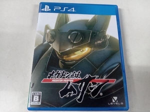 PS4 メガトン級ムサシ